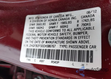 2012 Honda Civic Lx из США, поврежденный, VIN 2HGFB2F50CH586767